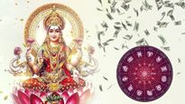 இந்த 5 ராசிக்காரங்க பிறக்கும் போதே லட்சுமி தேவியால் ஆசீர்வதிக்கப்பட்டவர்களாம்... உங்க ராசி இதுல இருக்கா?
