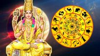 12 ஆண்டுகளுக்கு பின் மேஷத்தில் வக்ரமாகும் குரு: இந்த 5 ராசிக்காரங்க ரொம்பவும் எச்சரிக்கையா இருக்கணும்..