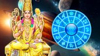 குரு வக்ரமாவதால் இன்று முதல் அடுத்த 3 மாதம் இந்த ராசிக்காரங்க ரொம்ப கவனமா இருக்கணும்...