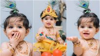 Krishna Janmashtami 2023: கிருஷ்ண ஜெயந்தி அன்று குழந்தைக்கு கிருஷ்ணர் வேடம் போடுவது எப்படி?