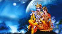 Krishna Janmashtami 2023: கிருஷ்ணர் ஏன் ருக்மணியை மணந்தார்? ராதையை ஏன் மணக்கவில்லை? 