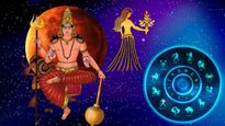 கன்னியில் செவ்வாய் அஸ்தமனமாவதால் செப்டம்பர் 24 முதல் இந்த 3 ராசிக்காரங்க கவனமா இருக்கணும்...
