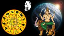 ஒரு வருடத்திற்கு பின் சொந்த ராசிக்கு செல்லும் புதன்: இந்த ராசிக்காரர்களின் வாழ்க்கை பிரகாசிக்கப் போகுது..