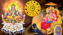 சனி சூரிய சேர்க்கை முடிவு: இன்று முதல் இந்த 4 ராசிக்காரர்களின் பிரச்சனைகள் முடிவுக்கு வரப்போகுது..