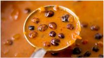 Sundakkai Vatha Kuzhambu: வீடே கமகமக்கும் வகையில் சுண்டக்காய் வத்தக்குழம்பு செய்வது எப்படி-ன்னு தெரியுமா?