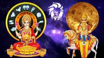 சிம்மம் செல்லும் சுக்கிரன்: அக்டோபரில் லட்சுமி தேவியின் அருளால் இந்த 4 ராசிகளின் நிதி நிலை உயரப்போகுது..