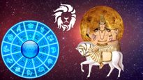 சிம்மம் செல்லும் சுக்கிரன்: அக்டோபர் 02 முதல் இந்த ராசிகளுக்கு தொழிலில் நல்ல லாபம் கிடைக்கப் போகுது...