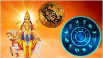 கடக ராசிக்கு செல்லும் சுக்கிரன்: செப்டம்பர் 4 முதல் இந்த 3 ராசிக்காரங்க வாழக்கை ஜோரா இருக்க போகுதாம்!