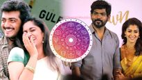 இந்த 5 ராசிக்காரங்க வாழ்க்கையில லவ்வர் வந்ததுக்கு அப்புறம் எல்லாமே வெற்றிதானாம்... உங்க ராசி என்ன? 