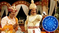 இந்த 6 ராசிக்காரங்க கொஞ்சம் கூட பொறுப்பு இல்லாதவங்களா இருப்பங்களாம்...இவங்க கூட இருக்குறது ரொம்ப கஷ்டமாம்! 