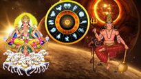 100 ஆண்டுகளுக்கு பின் உருவாகியுள்ள ஆதித்ய மங்கள யோகம்: இந்த 3 ராசிகளின் அதிர்ஷ்டம் பிரகாசிக்கப் போகுது...