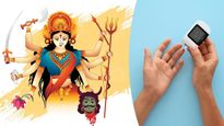நவராத்திரி 2023: இந்த நவராத்திரியில் சர்க்கரை நோயாளிகள் இந்த விஷயங்களை அவசியம் பண்ணணுமாம்...!