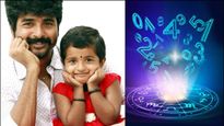 இந்த 4 தேதிகளில் பிறந்த பெண் குழந்தைகள் அவங்க அப்பாவுக்கு அதிர்ஷ்ட தேவதைகளாம்.. உங்க பிறந்த தேதி என்ன?
