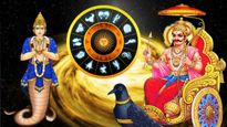 சனி ராகு சேர்க்கையால் அக்டோபர் 17 வரை இந்த 3 ராசிக்காரங்க பண விஷயத்துல கவனமா இருக்கணும்...