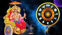 சனி வக்ர நிவர்த்தியடைவதால் 2025 வரை இந்த 3 ராசிக்காரர்களின் அதிர்ஷ்டம் வைரம் போல ஜொலிக்க போகுது...