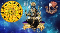 30 ஆண்டுகளுக்கு பின் கும்பத்தில் வக்ர நிவர்த்தி அடையும் சனி பகவான்: இந்த 3 ராசிக்கு பண இழப்பு ஏற்படலாம்..