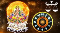 சூரிய பெயர்ச்சியால் அக்டோபர் 18 முதல் இந்த 3 ராசிக்காரங்க தொழிலில் பல பிரச்சனைகளை சந்திக்கப் போறாங்க.. 