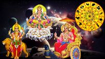100 ஆண்டுகளுக்கு பின் ஒரே வேளையில் 3 ராஜயோகம் உருவாகியிருப்பதால், இந்த 3 ராசிக்கு ஜாக்பாட் அடிக்கப்போகுது..