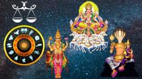 துலாம் ராசியில் உருவாகியுள்ள திரிகிரக யோகம்: இன்று முதல் இந்த 3 ராசிக்காரங்க கவனமா இருக்கணும்..