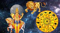 சிம்மம் செல்லும் சுக்கிரன்: இன்று முதல் அடுத்த ஒரு மாதம் இந்த ராசிகளுக்கு பண மழை கொட்டப் போகுது...