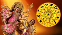 30 ஆண்டுகளுக்கு பின் விஜய தசமியில் வரும் 3 ராஜயோகம்: இந்த 3 ராசிக்கு அதிர்ஷ்ட மழை பொழியப்போகுது..