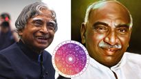 இந்த 4 ராசிக்காரங்க அவங்க புத்திக்கூர்மைக்காக அனைவராலும் மதிக்கப்படுவார்களாம்... உங்க ராசி என்ன?