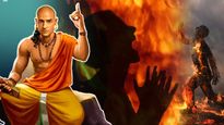 சாணக்கிய நீதி படி இந்த 6 விஷயங்களுடன் வாழ்பவர்கள் கடவுளால் சபிக்கப்பட்டவர்களாம்... நீங்க எப்படி?