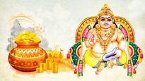 இன்னைக்கு இந்த பொருட்களை வாங்குனா.. வீட்டுல பணத்துக்கு பஞ்சமே இருக்காதாம்.. மறக்காம வாங்குங்க...