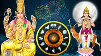 தீபாவளி நாளில் உருவாகும் கஜகேசரி ராஜயோகம்: இந்த 3 ராசிக்காரர்களைத் தேடி பணம் வரப்போகுது..
