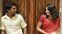 இந்த அறிகுறிகள் உங்ககிட்ட பழகும் ஆணிடம் இருக்கா? அப்ப அவரு உங்கள கல்யாணம் பண்ணிக்க விரும்புறாராம்!