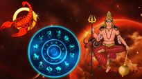 செவ்வாயால் உருவான கேந்திர திரிகோண ராஜயோகம்: ஜனவரி 2024 வரை இந்த 3 ராசிக்கு அதிர்ஷ்டமா இருக்கும்..