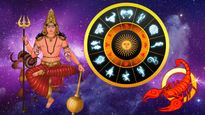 விருச்சிகம் செல்லும் செவ்வாய்: நவம்பர் 16 முதல் இந்த 3 ராசிக்காரர்களின் வாழ்க்கை செழிப்பா இருக்கப்போகுது..!