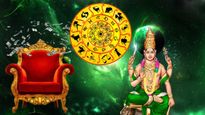 புதனால் உருவாகியுள்ள விபரீத ராஜயோகம்: இந்த 4 ராசிக்காரர்களுக்கு பெரிய ஜாக்பாட் அடிக்கப் போகுது...