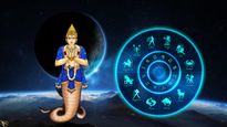 ராகுவின் அருளால் 2024 ஜூலை வரை இந்த 3 ராசிக்காரர்களுக்கு அதிர்ஷ்டம் ஆதரவாக இருக்கும்...