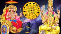 சனி, குருவின் அருளால் 2024-ல் இந்த 3 ராசிக்காரர்களின் வாழ்க்கை செழிப்பா இருக்கப் போகுது.. உங்க ராசி என்ன?