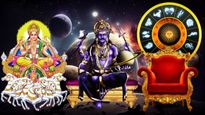 400 ஆண்டுகளுக்கு பின் உருவாகும் சனி ரவி புஷ்ய யோகம்: இந்த 5 ராசிகளுக்கு நல்ல நிதி பலன்கள் கிடைக்கும்...