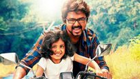 நீங்க உங்க குழந்தைக்கு ஒரு நல்ல அப்பாவா இருக்க.... 'இந்த' 6 விஷயங்கள மறக்காம பண்ணணுமாம்...அது என்ன தெரியுமா? 