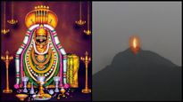 Karthigai Deepam 2023: சிவனின் நெருப்பு ஸ்தலமான திருவண்ணாமலை கார்த்திகை தீபம் பற்றி அறிந்திராத விஷயங்கள்!
