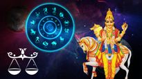 சுக்கிரன் சொந்த ராசிக்கு செல்வதால் நவம்பர் 30 முதல் இந்த 3 ராசிகளுக்கு பண மழை பொழியப்போகுது...
