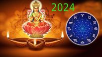 2024-ல் லட்சுமி தேவி அருளால் இந்த 4 ராசிக்காரங்க ஆளப்போறாங்களாம்... உங்க ராசிக்கு இந்த ராஜயோகம் இருக்கா?