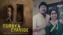 சொந்த குடும்பத்திலேயே 6 பேரை கொன்று இயற்கை மரணம் என அனைவரையும் நம்ப வைத்த பெண்... எப்படி மாட்டினார் தெரியுமா? 