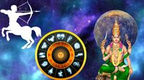 தனுசு ராசியில் புதன் வக்ரமாவதால் டிசம்பர் 13 முதல் இந்த 3 ராசிக்காரங்க ஜாக்கிரதையா இருக்கணும்.. 