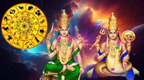 ராகு புதன் சேர்க்கையால் 2024-ல் இந்த 3 ராசிக்காரர்களின் செல்வம் உயரப் போகுது...