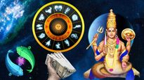 மீன ராசியில் இருக்கும் ராகு: 2024-ல் இந்த 3 ராசிக்காரர்களின் கையில் பணம் நிறைய சேரப்போகுது..