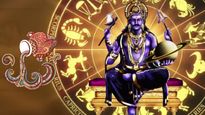 சனி பகவானால் 2024-ல்  இந்த 3 ராசிக்காரங்க நிறைய பிரச்சனைகளை சந்திக்கப் போறாங்க... கவனமா இருங்க..