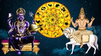 30 ஆண்டுகளுக்கு பின் நிகழும் சனி சுக்கிர சேர்க்கை: 2024-ல் இந்த 3 ராசிகளின் அதிர்ஷ்டம் பிரகாசிக்க போகுது..