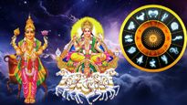1 வருடம் கழித்து தனுசு ராசியில் நிகழும் செவ்வாய் சூரியன் சேர்க்கை: இந்த 3 ராசிக்கு சூப்பரா இருக்கப் போகுது..