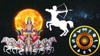 சூரியனின் அருளால் டிசம்பர் 16 முதல் இந்த 3 ராசிக்காரர்களின் கையில் பணம் அதிகம் சேரப் போகுது...