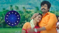 இந்த 4 ராசி ஆண்கள் தங்கள் சகோதரிகளை குழந்தைபோல பார்த்துக் கொள்வார்களாம்... உங்க சகோதரர் ராசி இதுல இருக்கா?