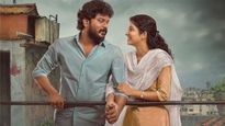 உங்க உறவு வாழ்க்கை மோசமா இல்லை எனவும் ரொம்ப ஸ்ட்ராங்க இருக்குதுன்னு... இந்த அறிகுறிகள் வச்சி தெரிஞ்சிக்கலாம்!